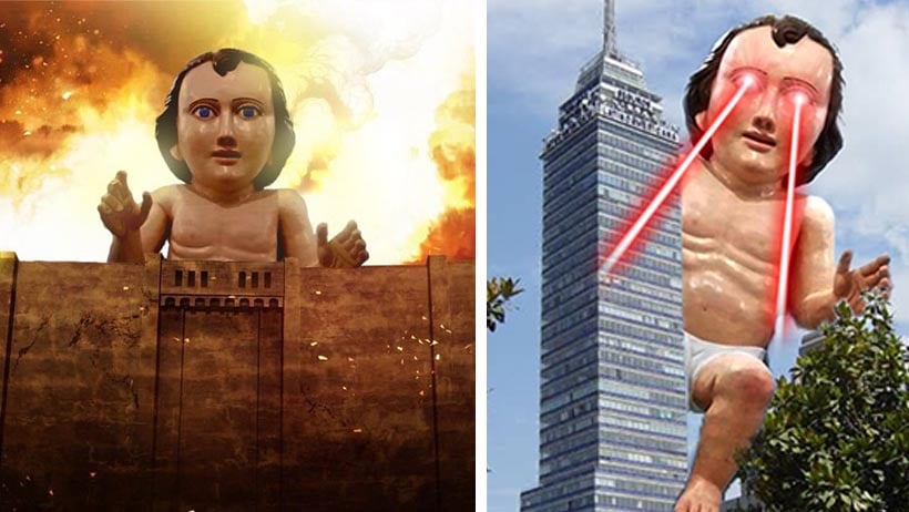 El Deforma