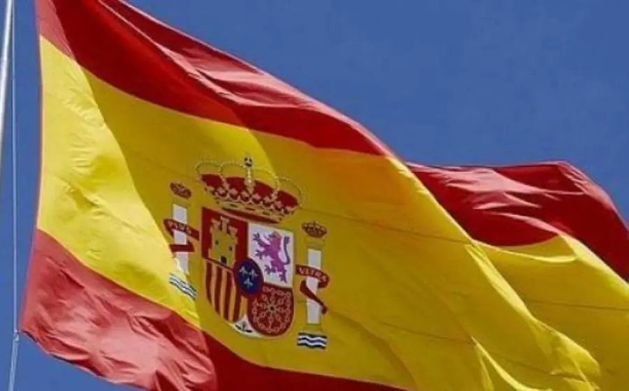La lista incluye 5,220 apellidos sefardíes que permitirían obtener la nacionalidad española.