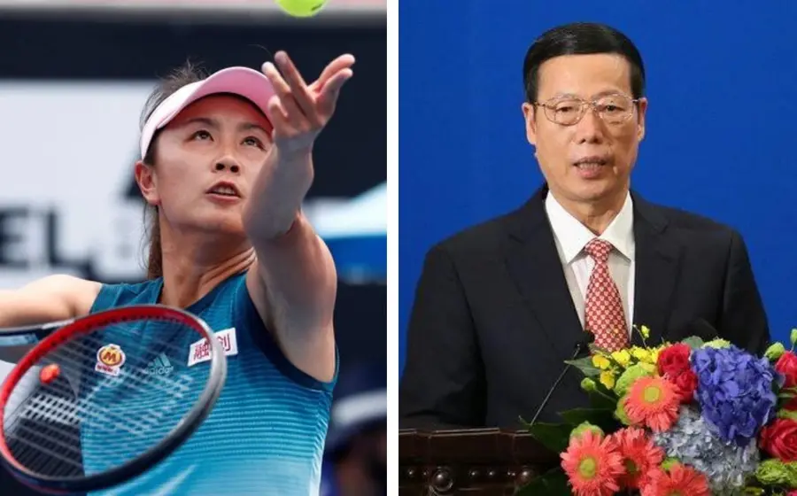 Peng Shuai y Zhang Gaoli 