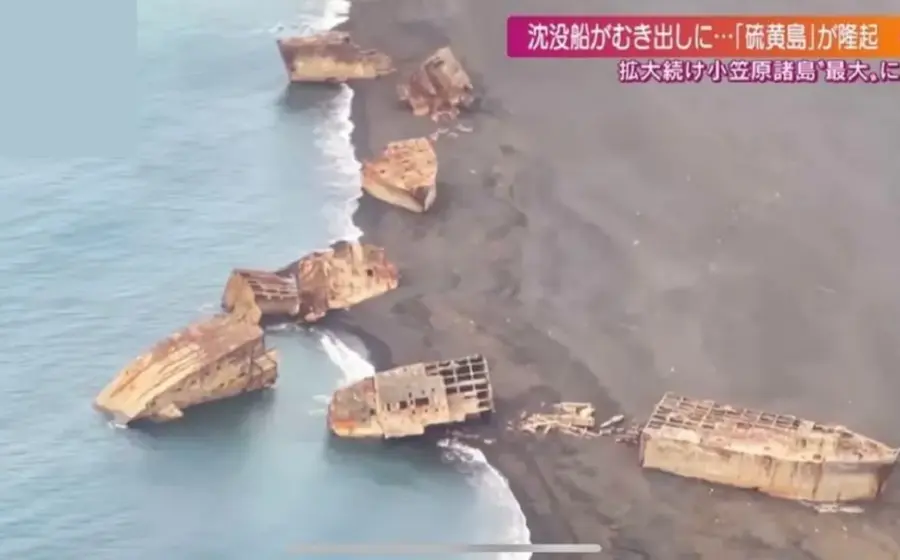 Se piensa que los barcos, más de diez, pertenecían a las fuerzas marinas de Estados Unidos. 