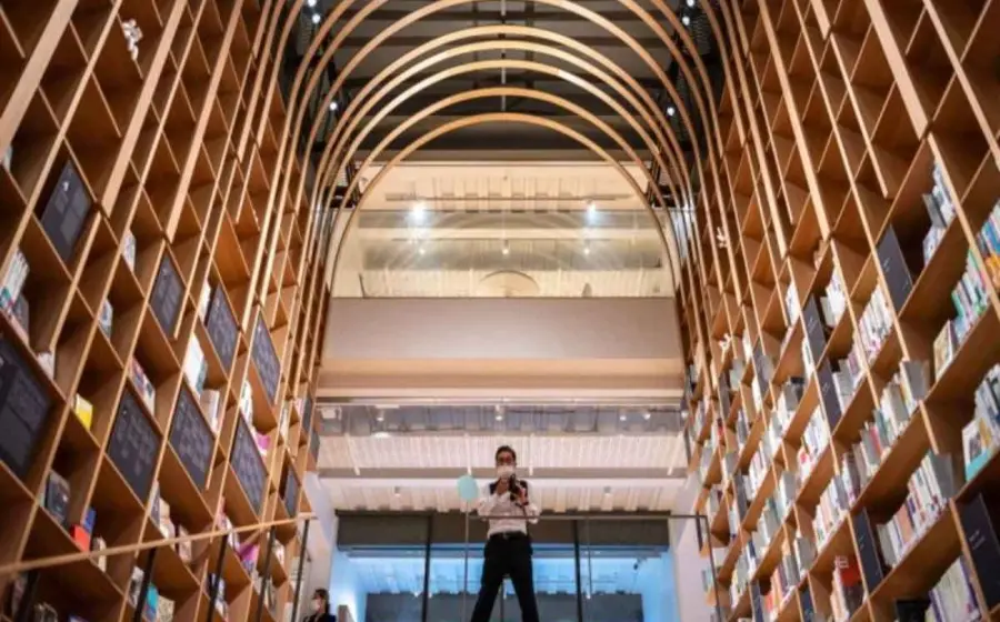 La biblioteca llevará por nombre Casa Internacional de Literatura de la universidad de Waseda, aunque ya se le conoce como "Biblioteca Haruki Murakami".