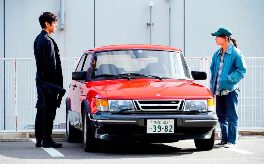 pelicula-drive-my-car