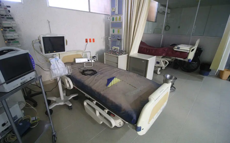 hospital 