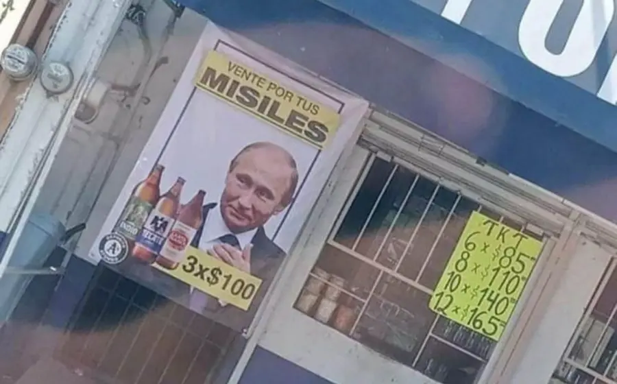 deposito_de_cerveza