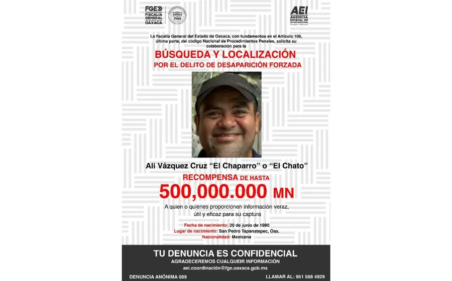 anuncio_de_recompensa