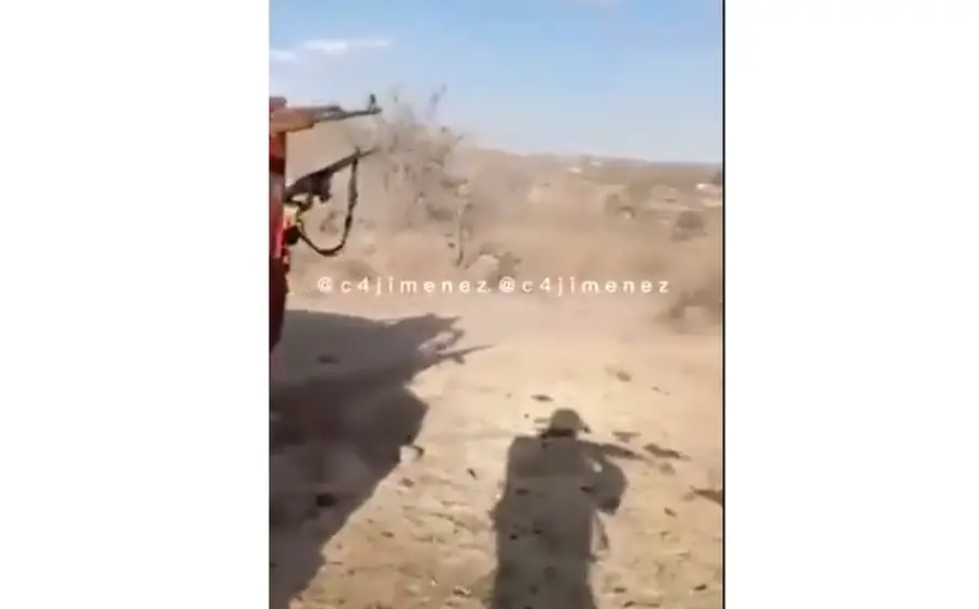 narco