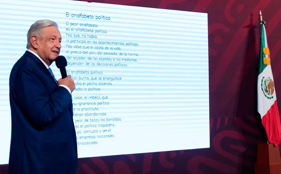 amlo 