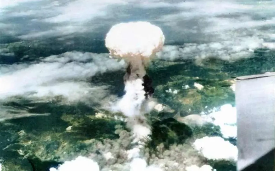 bomba 