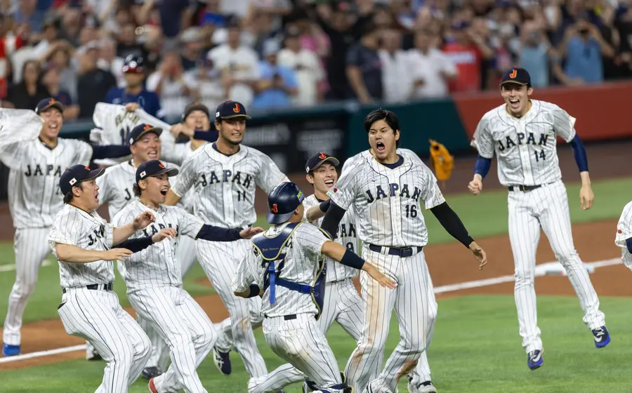 japon_campeon_clasico_mundial_beisbol
