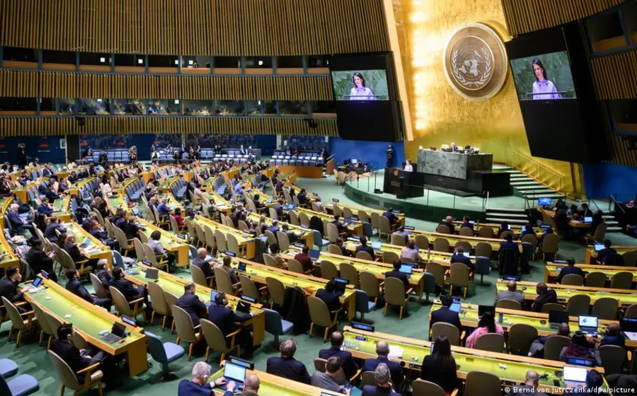 onu-1