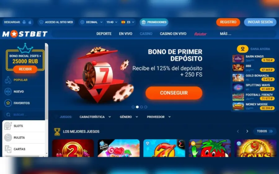 mostbet-interfaz