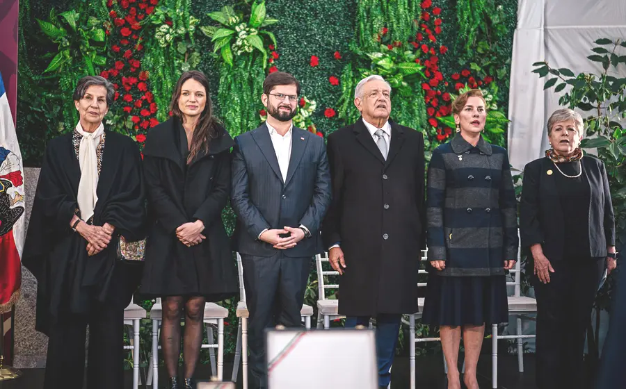 Andrés Manuel López Obrador