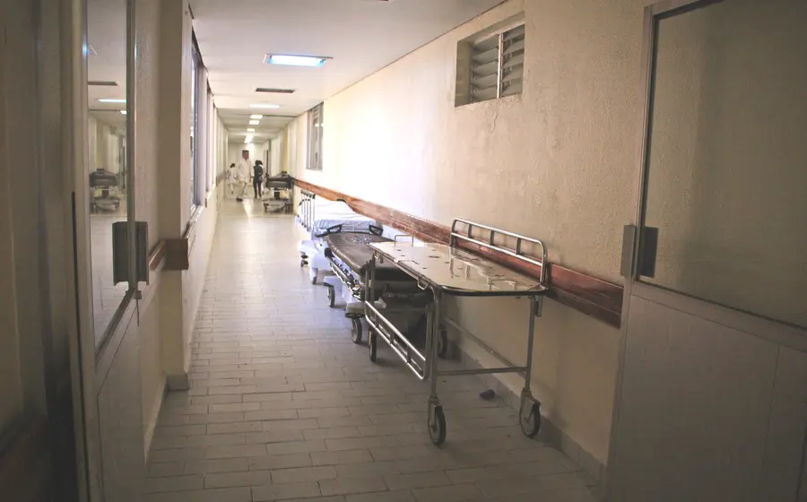 Hospital