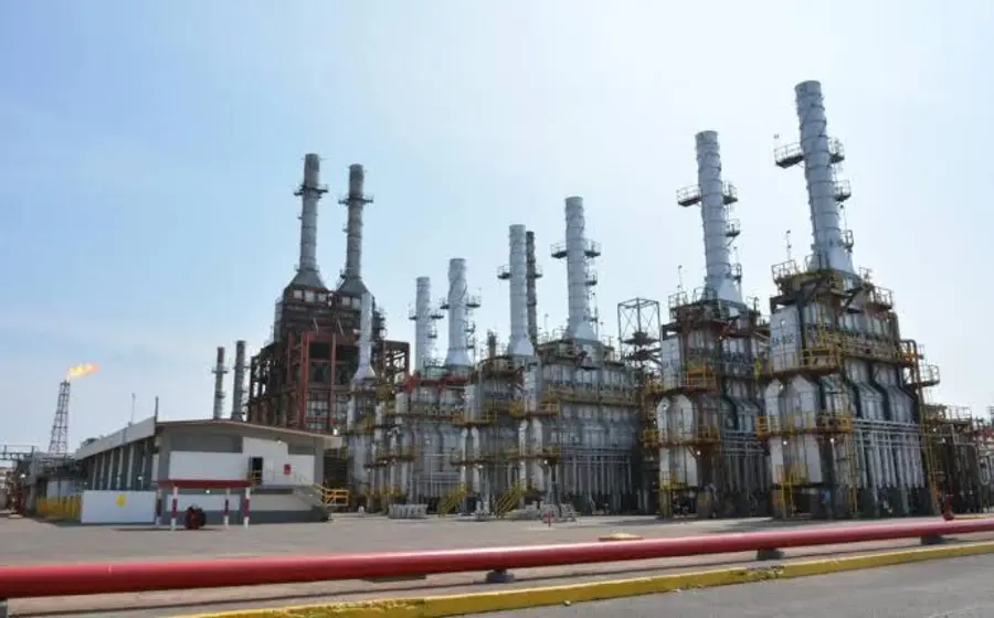 Refinería