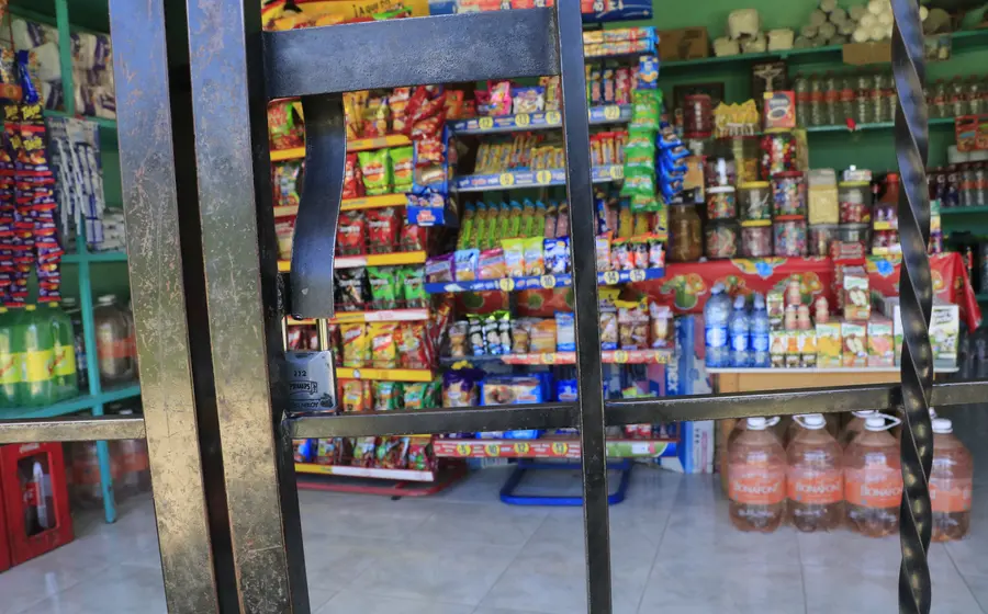 comercio