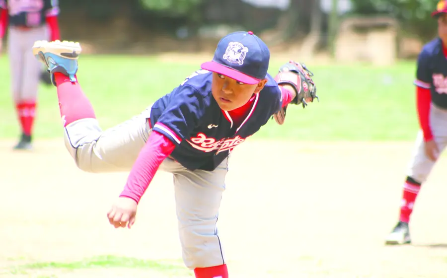 pitcher