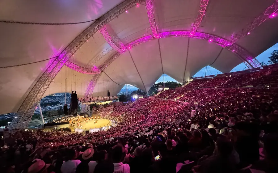 auditorio