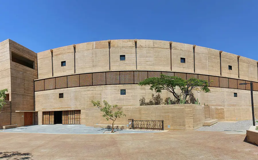 Vista exterior del Archivo General del Estado de Oaxaca, el cual recibió el premio de arquitectura como Edificio del Año 2025.