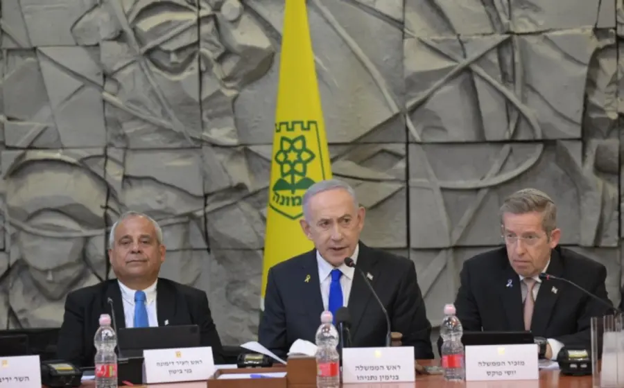 El primer ministro de Israel, Benjamin Netanyahu, durante una declaración oficial sobre el conflicto con Hamas y el acuerdo de alto el fuego.