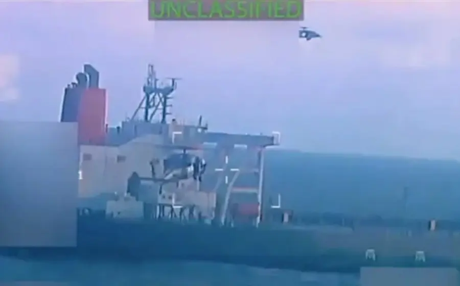 El buque petrolero Skipper, fotografiado en el mar, es la embarcación incautada por Estados Unidos en una operación cerca de las costas de Venezuela.