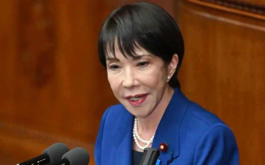 La primera ministra de Japón, Sanae Takaichi, prepara un paquete de estímulo económico en respuesta a los aranceles de Estados Unidos.