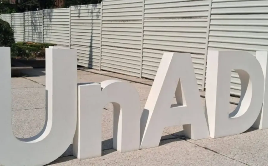 El registro para aspirantes iniciará el próximo 20 de julio.