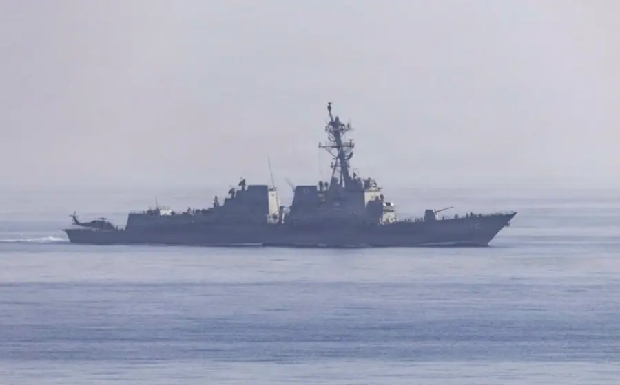 Imagen que muestra los bombardeos de Estados Unidos contra objetivos e instalaciones militares en Irán, en medio de la tensión en el estrecho de Ormuz.