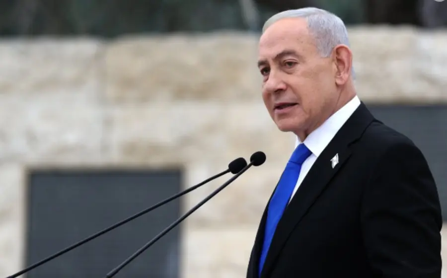 Benjamin Netanyahu, primer ministro israelí.
