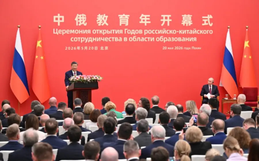 En reunión privada con Xi Jinping, Putin concluyó su 25ª visita a China.