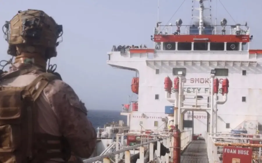 El buque fue identificado como el M/T Celestial Sea.