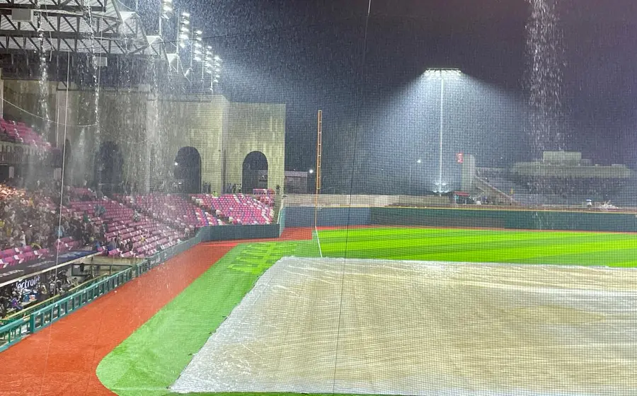Por lluvia fue suspendido el primer partido en el Estadio Yu´Va