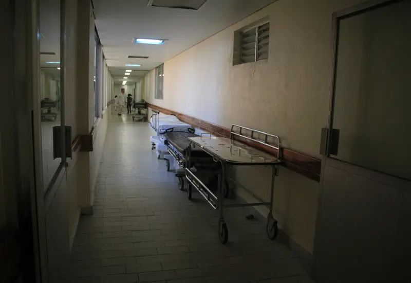 Hospital