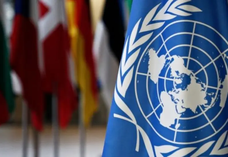 bandera-onu