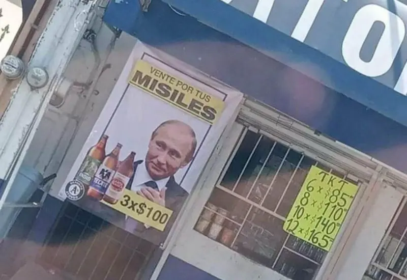 deposito_de_cerveza