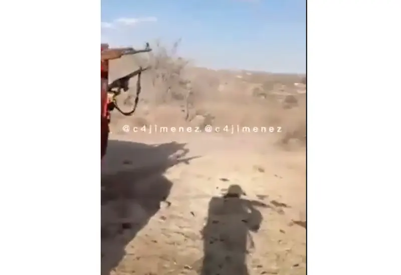 narco
