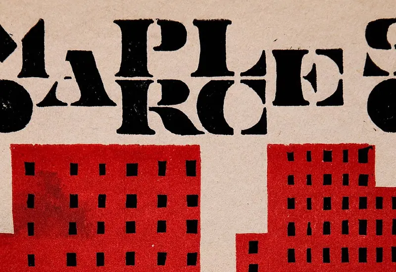 maples_arce