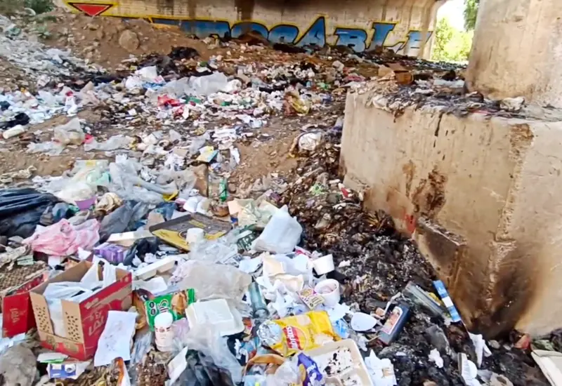 Basura