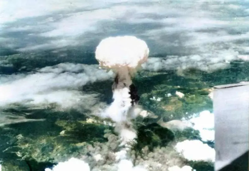 bomba 