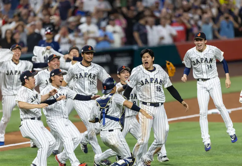 japon_campeon_clasico_mundial_beisbol
