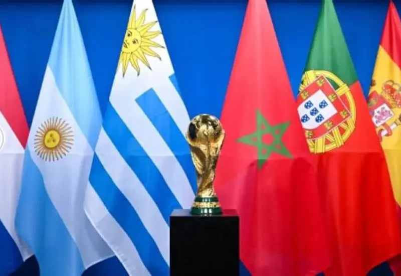mundial2030
