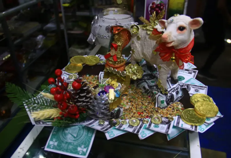 borrego_dinero_tradición