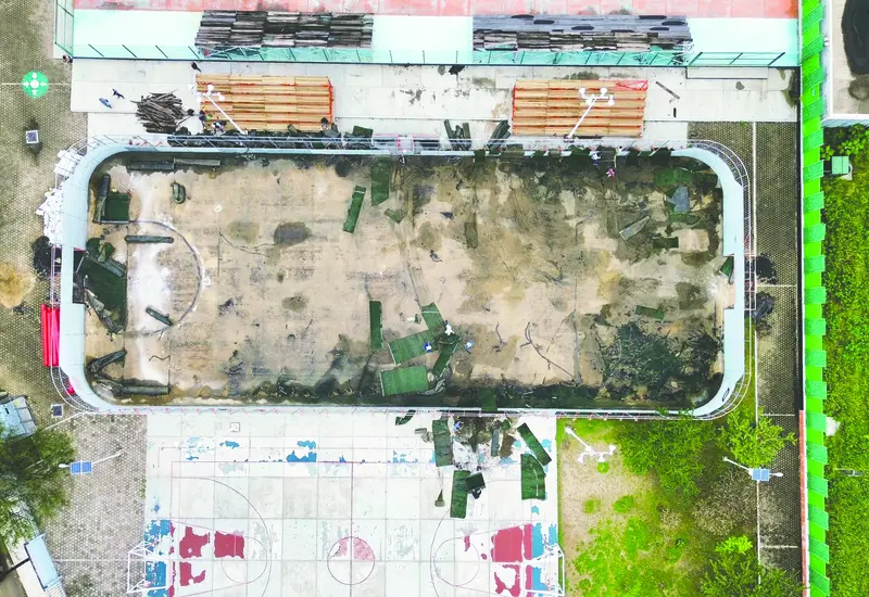 espacio