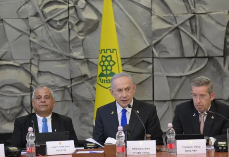 El primer ministro de Israel, Benjamin Netanyahu, durante una declaración oficial sobre el conflicto con Hamas y el acuerdo de alto el fuego.