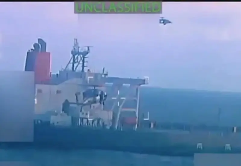 El buque petrolero Skipper, fotografiado en el mar, es la embarcación incautada por Estados Unidos en una operación cerca de las costas de Venezuela.