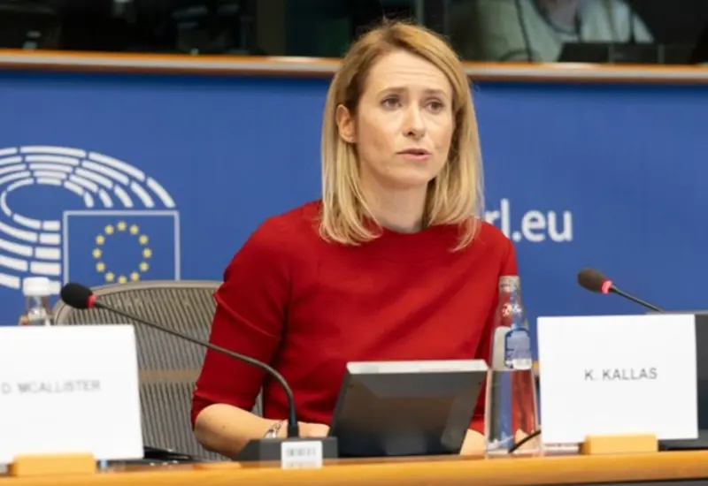 Kaja Kallas, alta Representante de la Unión Europea para Política Exterior, en un retrato oficial relacionado con la petición de respetar el Derecho Internacional en Venezuela.