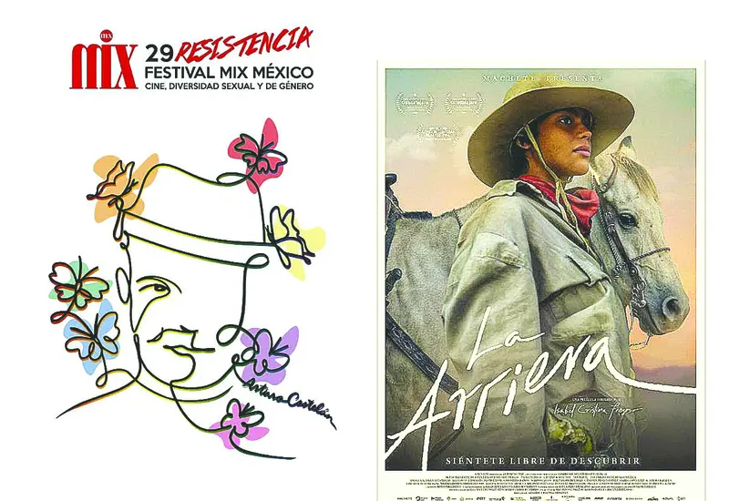 cine_pelis
