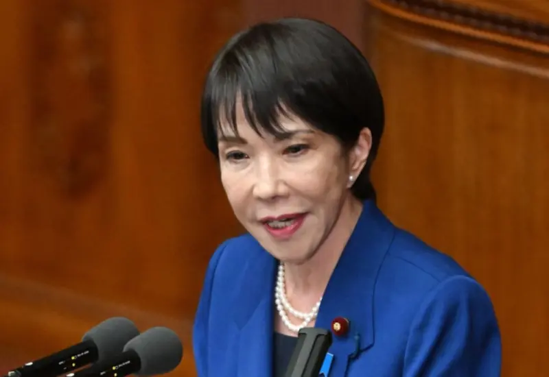 La primera ministra de Japón, Sanae Takaichi, prepara un paquete de estímulo económico en respuesta a los aranceles de Estados Unidos.