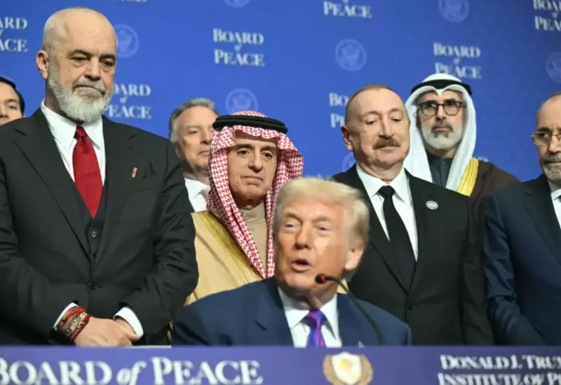 Una Junta de Paz acuerda el despliegue militar de cinco países y la inversión económica de nueve naciones para la región de Gaza.