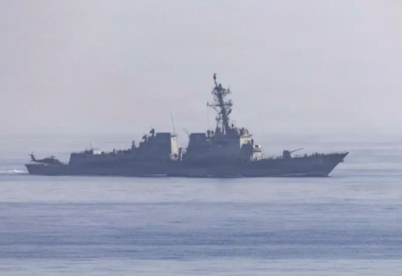 Imagen que muestra los bombardeos de Estados Unidos contra objetivos e instalaciones militares en Irán, en medio de la tensión en el estrecho de Ormuz.
